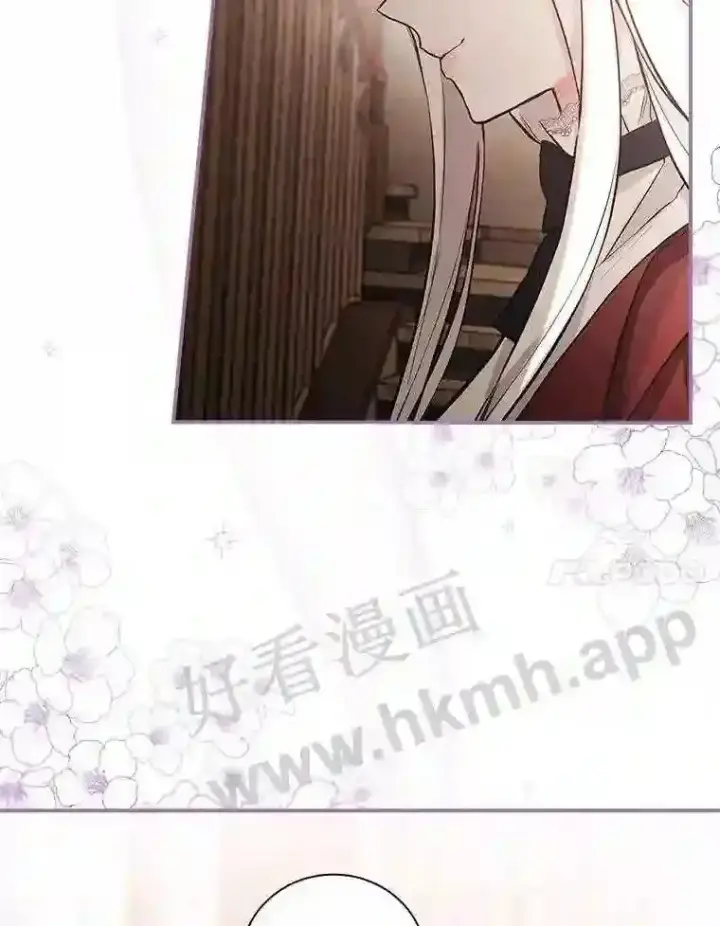 《立志成为勇士的母亲》14.办公室诱惑图7