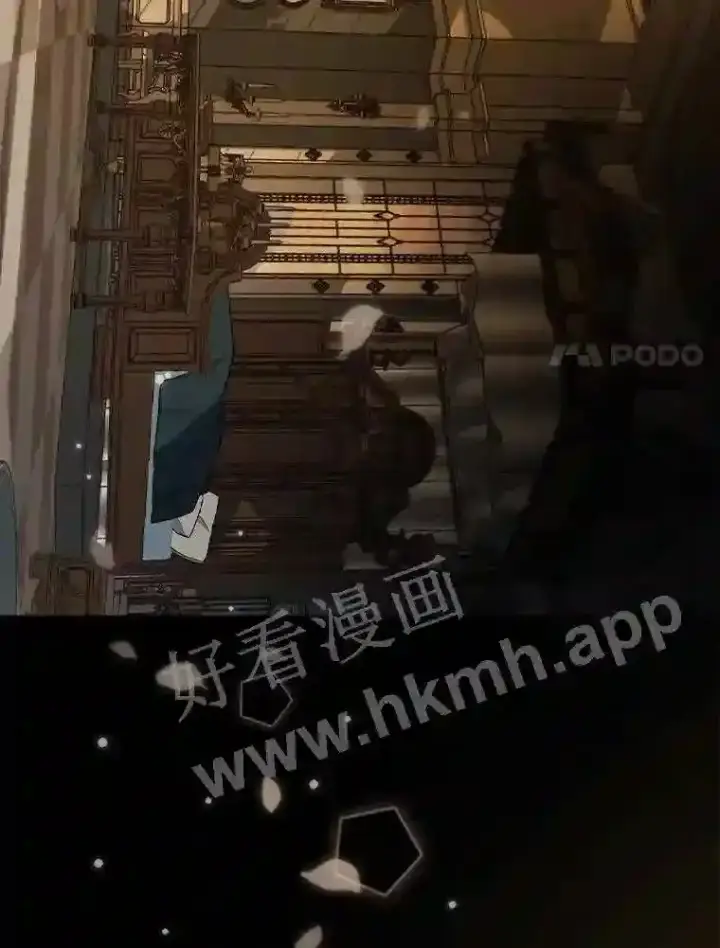《立志成为勇士的母亲》15.马勒松二少爷图44