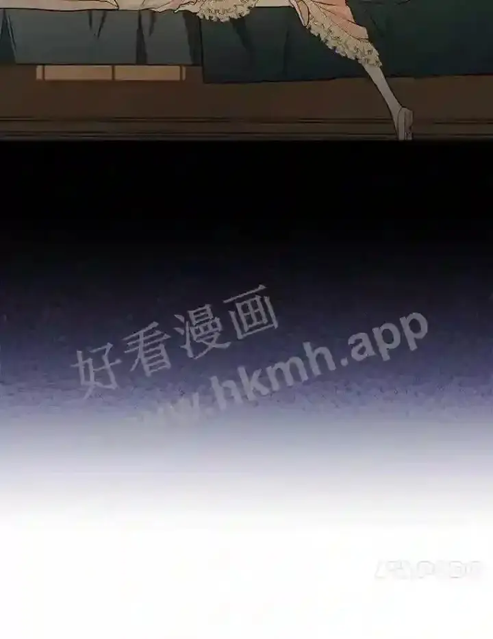 《立志成为勇士的母亲》15.马勒松二少爷图50