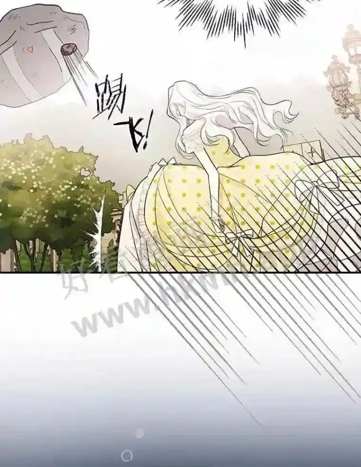 《立志成为勇士的母亲》15.马勒松二少爷图53