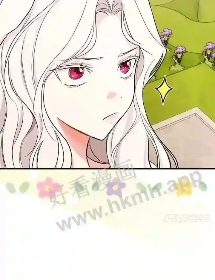 《立志成为勇士的母亲》15.马勒松二少爷图60