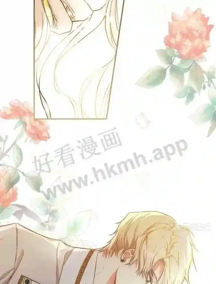 《立志成为勇士的母亲》15.马勒松二少爷图80