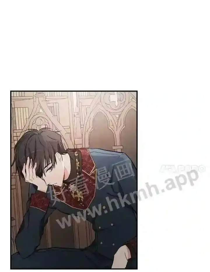《立志成为勇士的母亲》16.奇怪的感觉图100