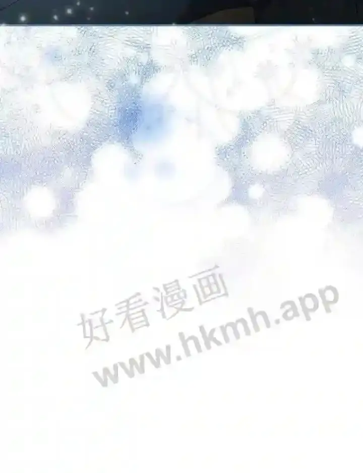 《立志成为勇士的母亲》16.奇怪的感觉图104