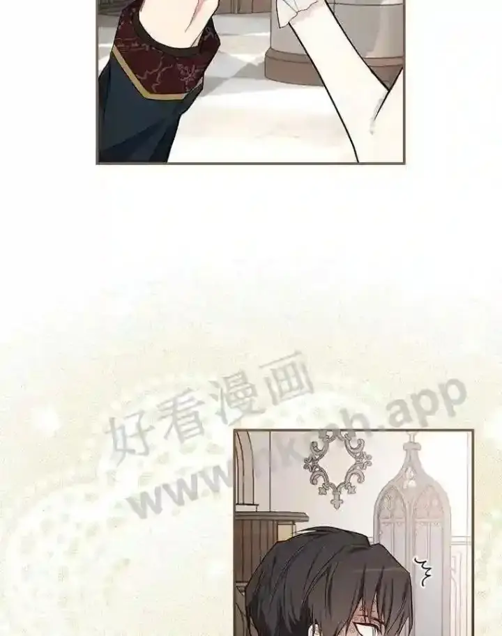 《立志成为勇士的母亲》16.奇怪的感觉图53