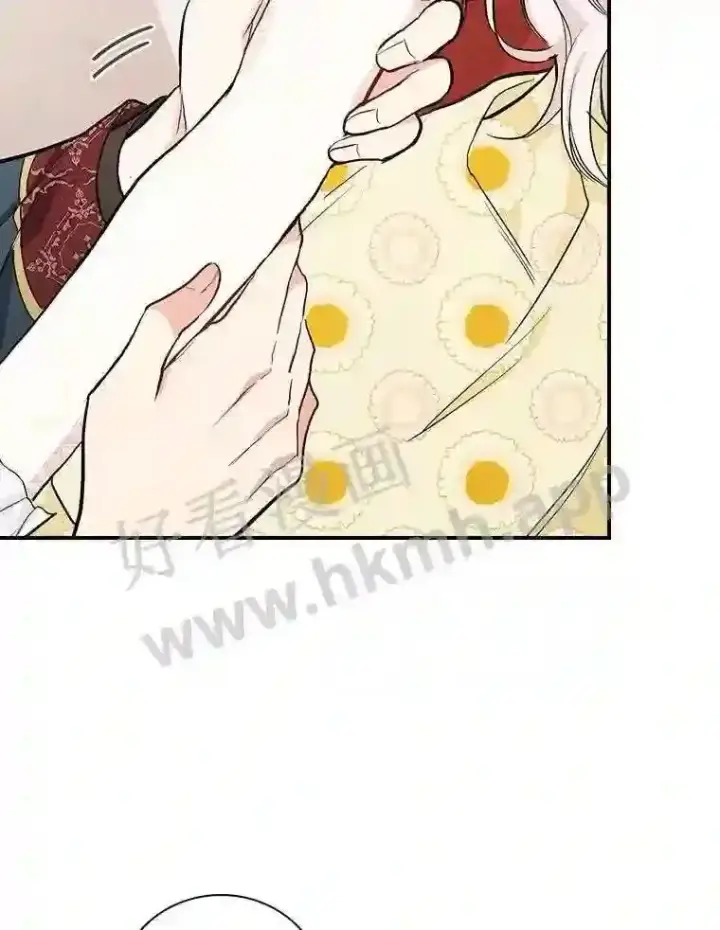 《立志成为勇士的母亲》16.奇怪的感觉图88