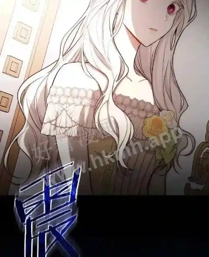 《立志成为勇士的母亲》17.揭开他的真面目图19