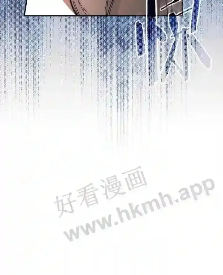 《立志成为勇士的母亲》17.揭开他的真面目图21