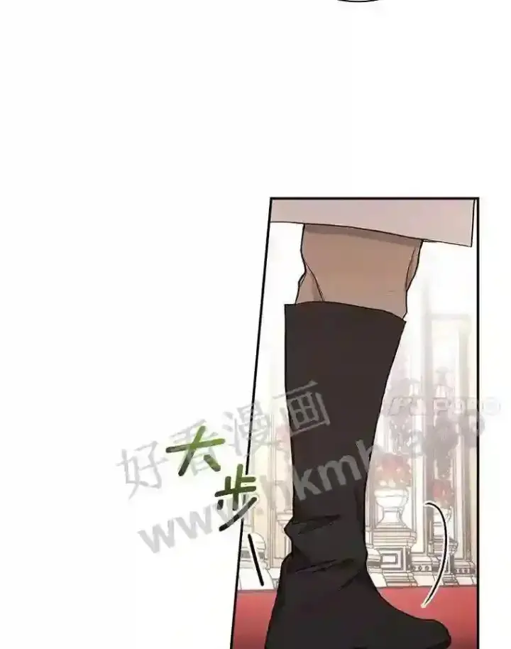 《立志成为勇士的母亲》17.揭开他的真面目图31