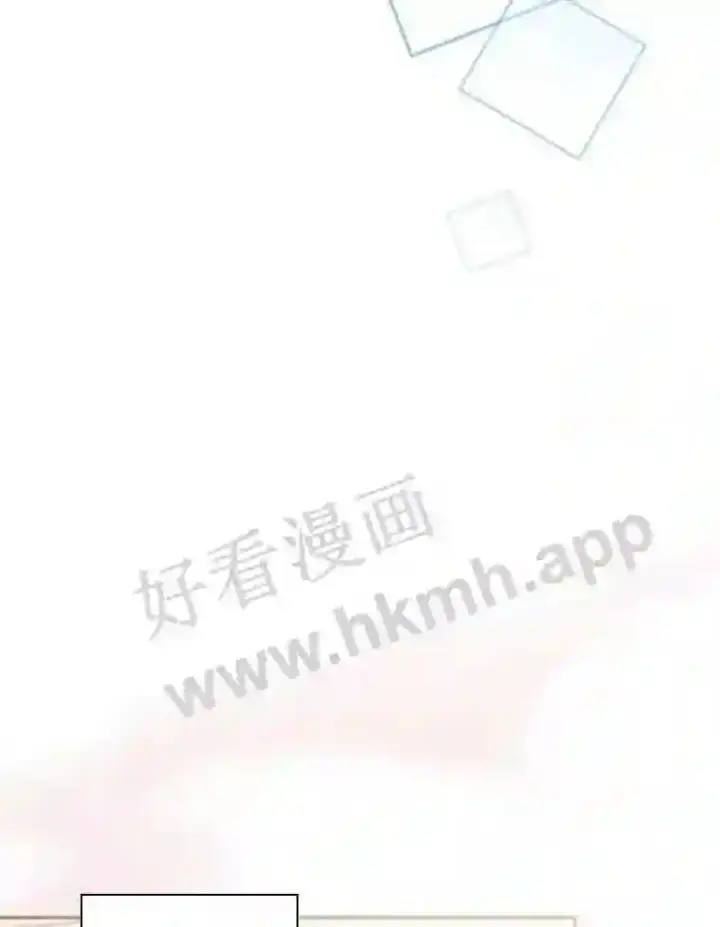 《立志成为勇士的母亲》17.揭开他的真面目图40