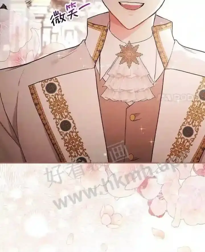 《立志成为勇士的母亲》17.揭开他的真面目图48