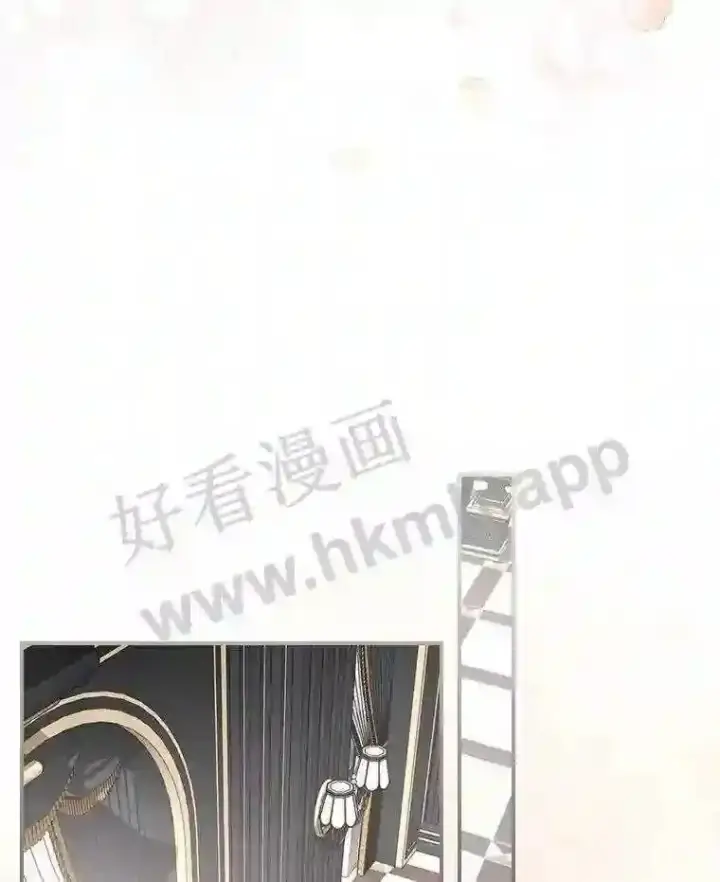 《立志成为勇士的母亲》17.揭开他的真面目图49