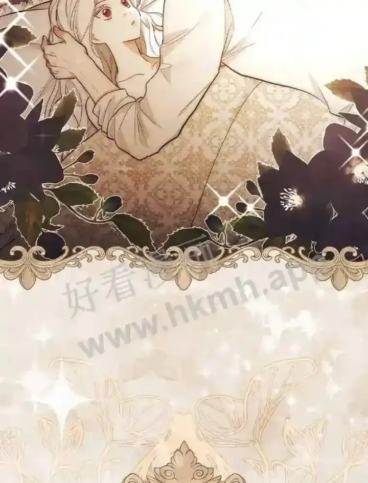《立志成为勇士的母亲》17.揭开他的真面目图67