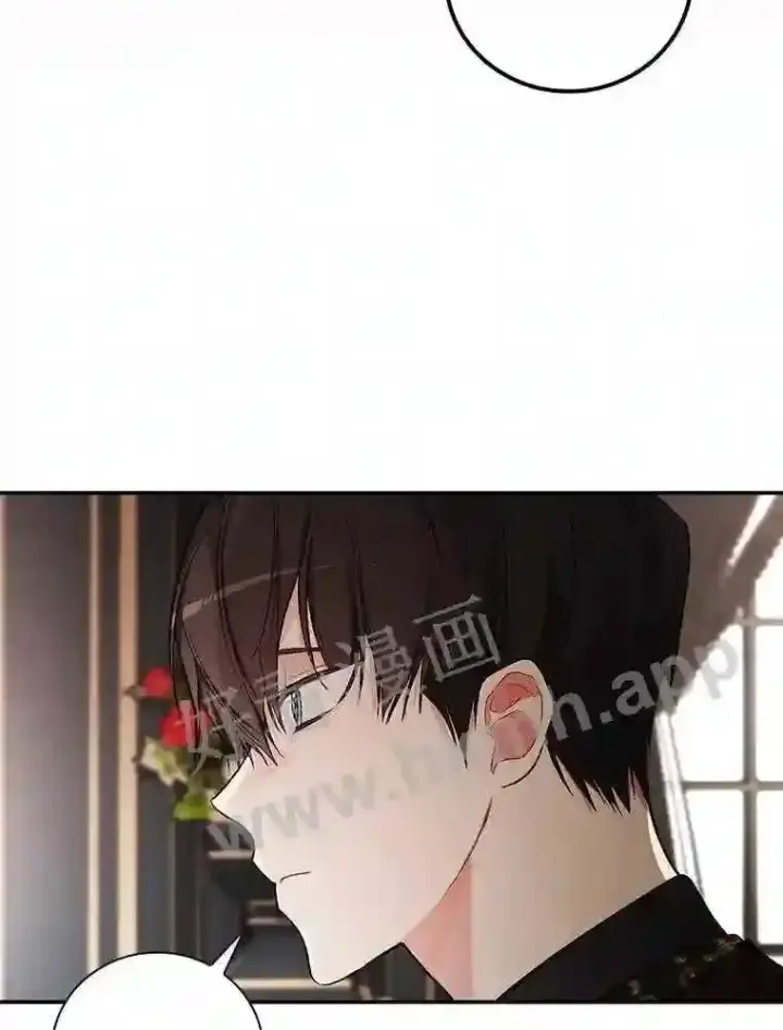 《立志成为勇士的母亲》17.揭开他的真面目图72