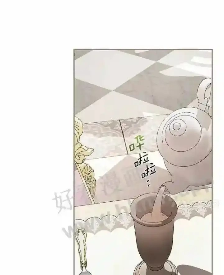 《立志成为勇士的母亲》17.揭开他的真面目图91