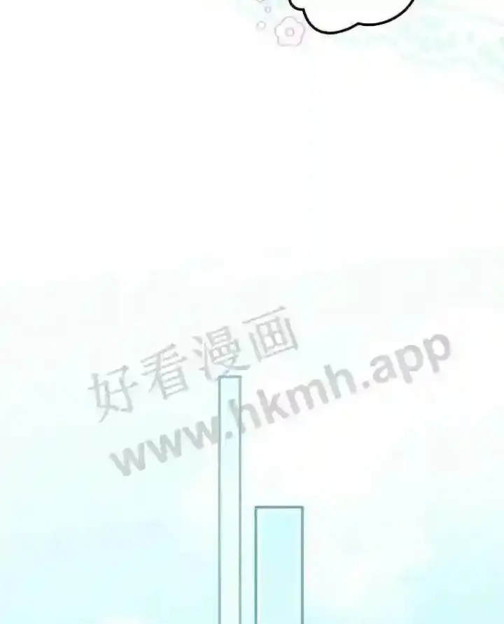 《立志成为勇士的母亲》18.试探图26