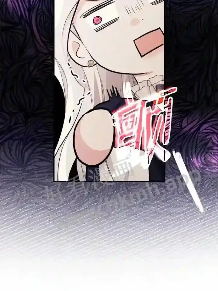 《立志成为勇士的母亲》18.试探图61