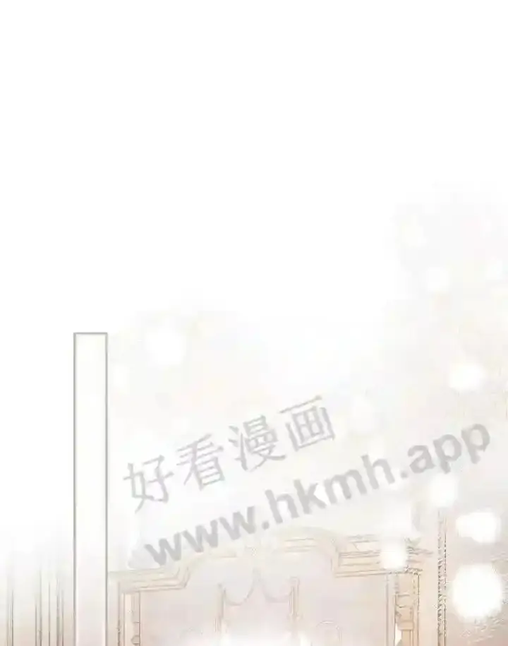 《立志成为勇士的母亲》19.灌酒图18