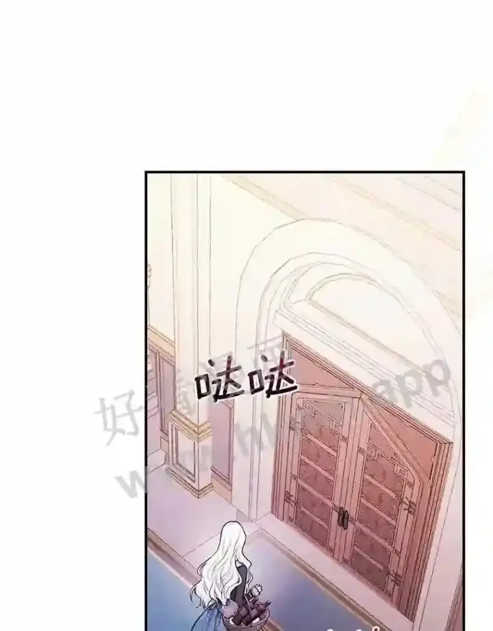 《立志成为勇士的母亲》19.灌酒图25