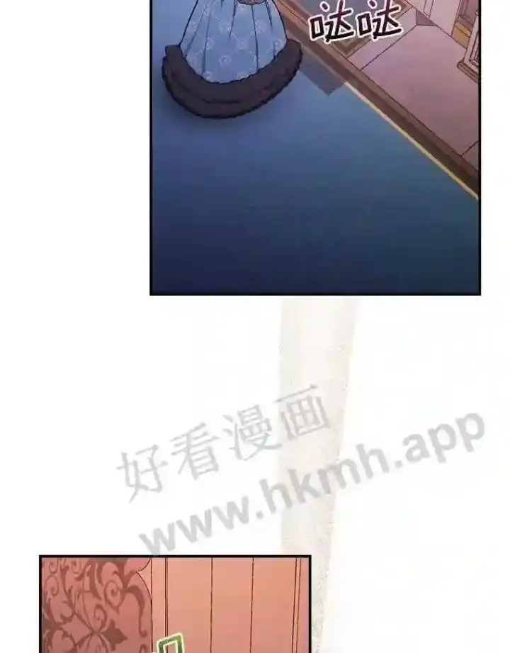 《立志成为勇士的母亲》19.灌酒图26
