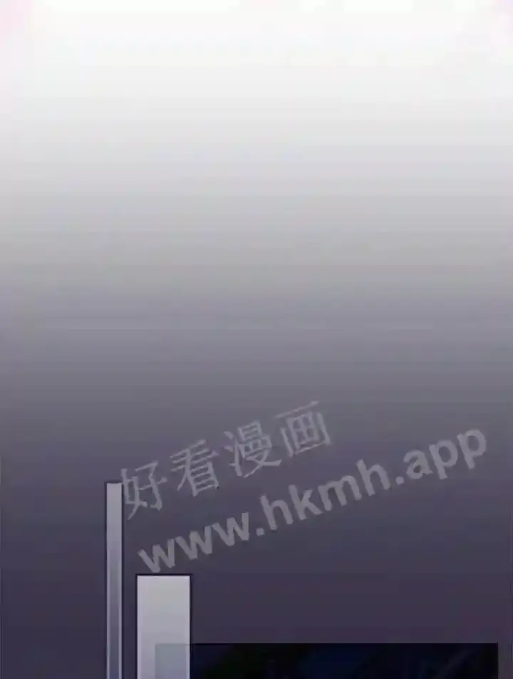 《立志成为勇士的母亲》19.灌酒图66