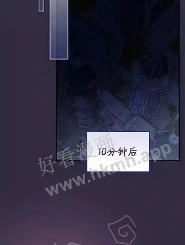 《立志成为勇士的母亲》19.灌酒图67