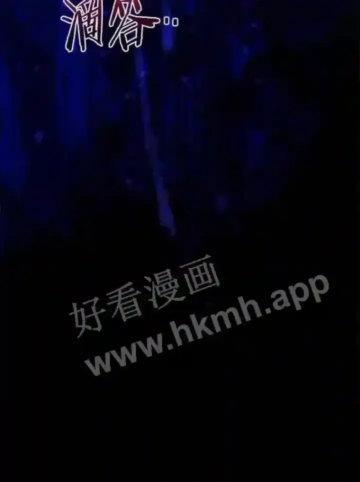 《立志成为勇士的母亲》19.灌酒图96