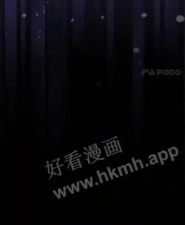 《立志成为勇士的母亲》20.你叫谁怪物?!图112