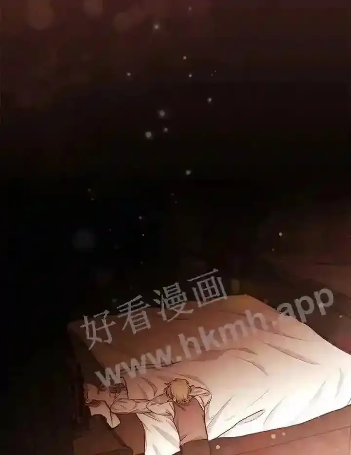 《立志成为勇士的母亲》20.你叫谁怪物?!图35