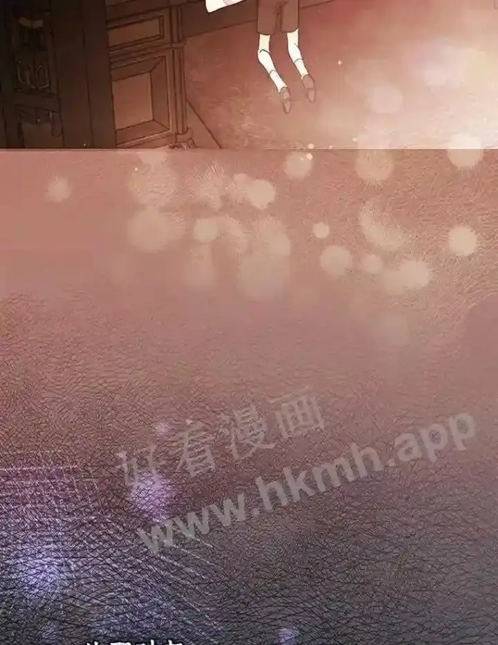 《立志成为勇士的母亲》20.你叫谁怪物?!图36