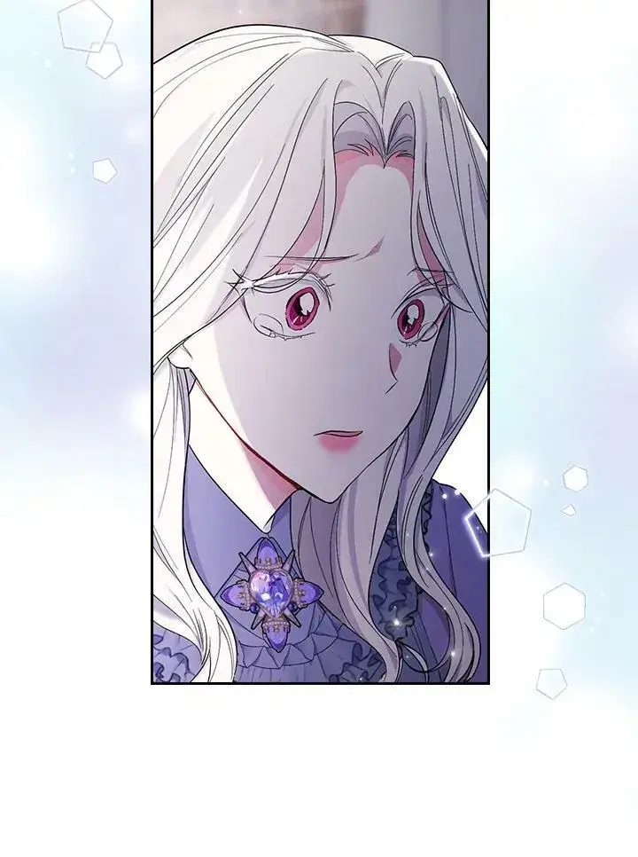 《立志成为勇士的母亲》第27话图83