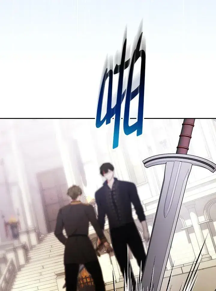 《立志成为勇士的母亲》第31话图104