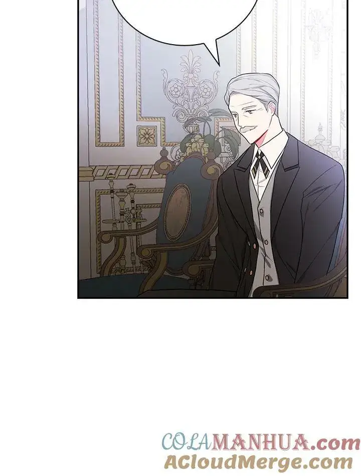 《立志成为勇士的母亲》第31话图9