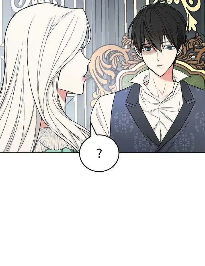 《立志成为勇士的母亲》第35话图88