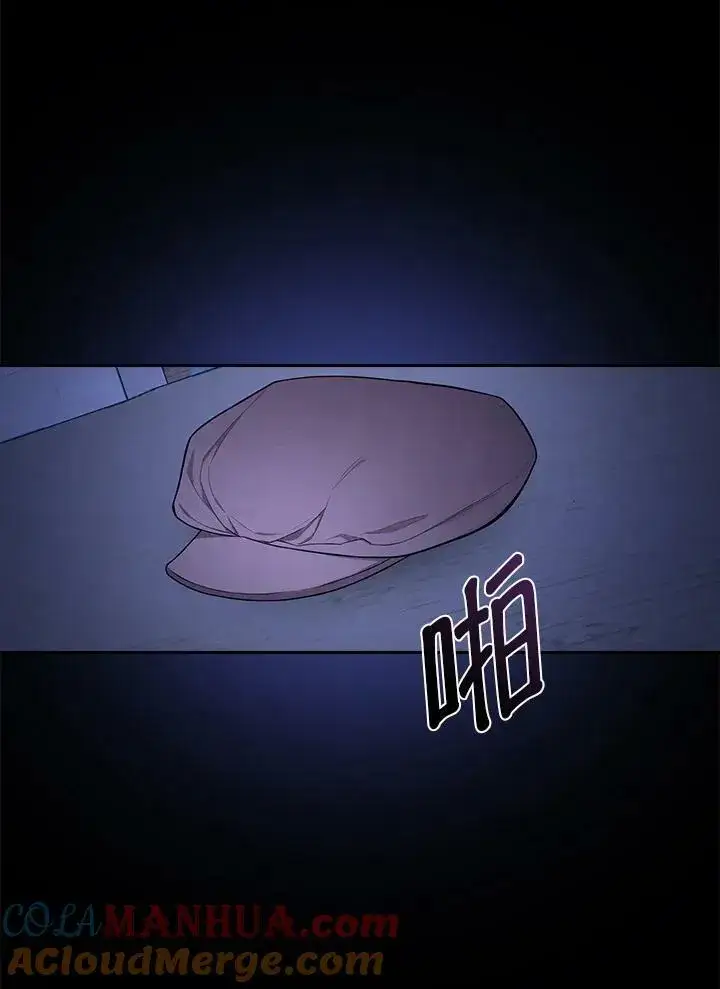 《立志成为勇士的母亲》第35话图9