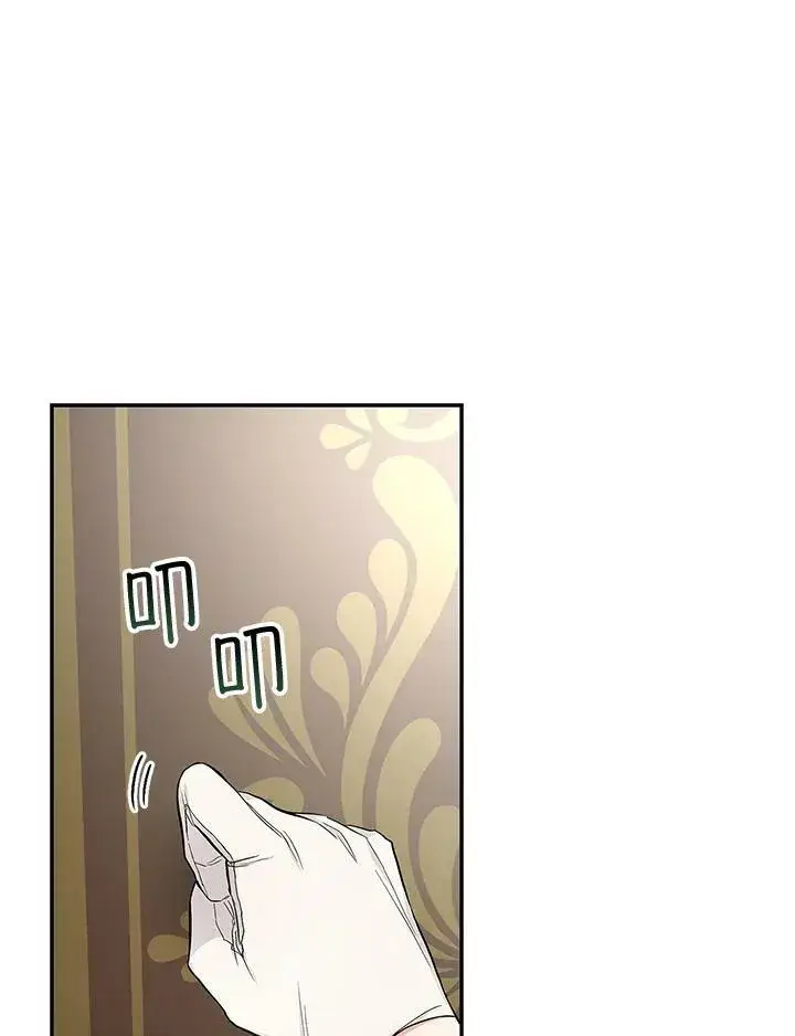 《立志成为勇士的母亲》第36话图78