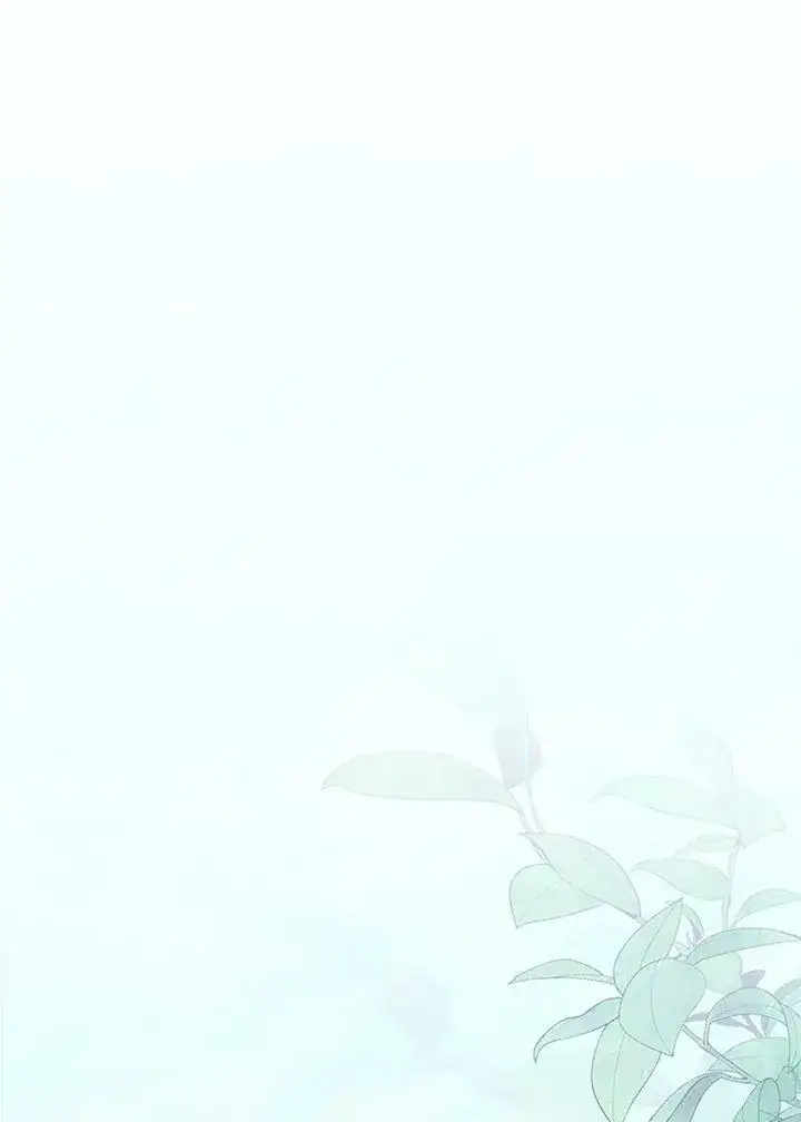 《立志成为勇士的母亲》第37话图27