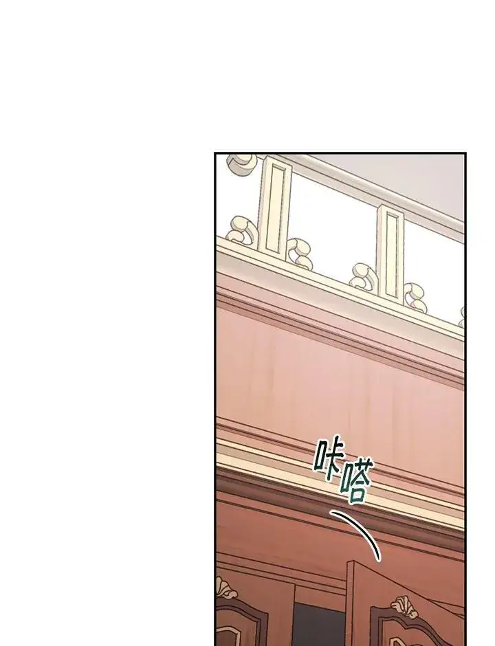 《立志成为勇士的母亲》第38话图65