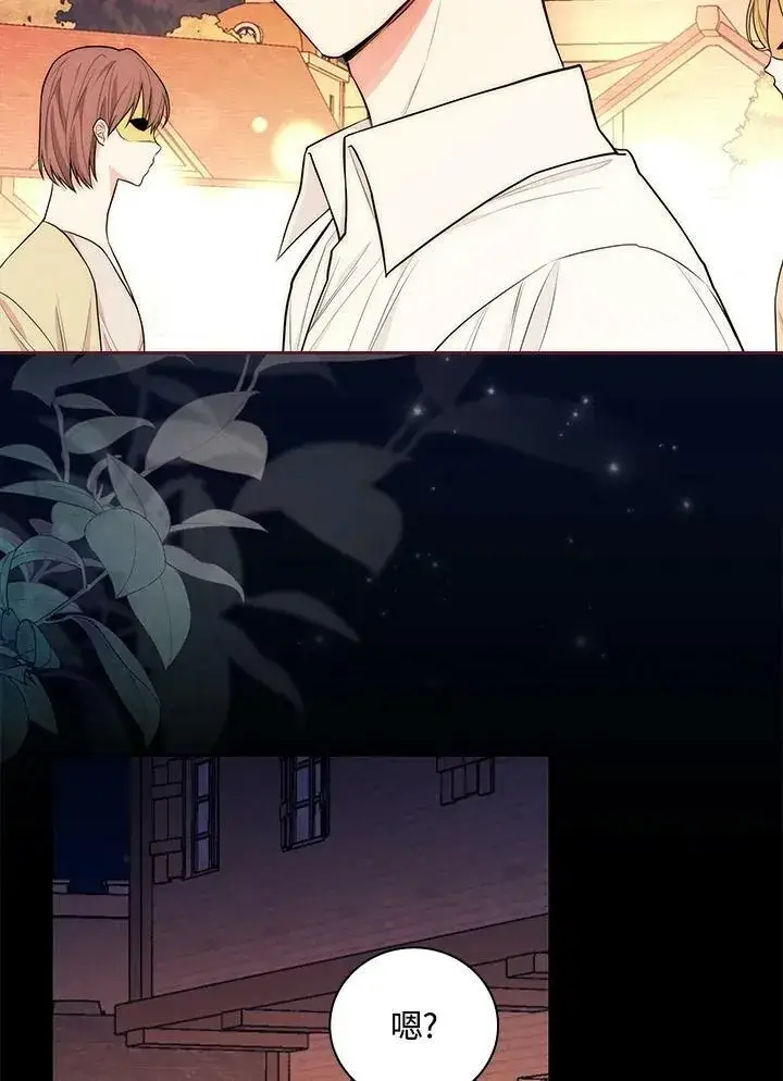《立志成为勇士的母亲》第40话图50