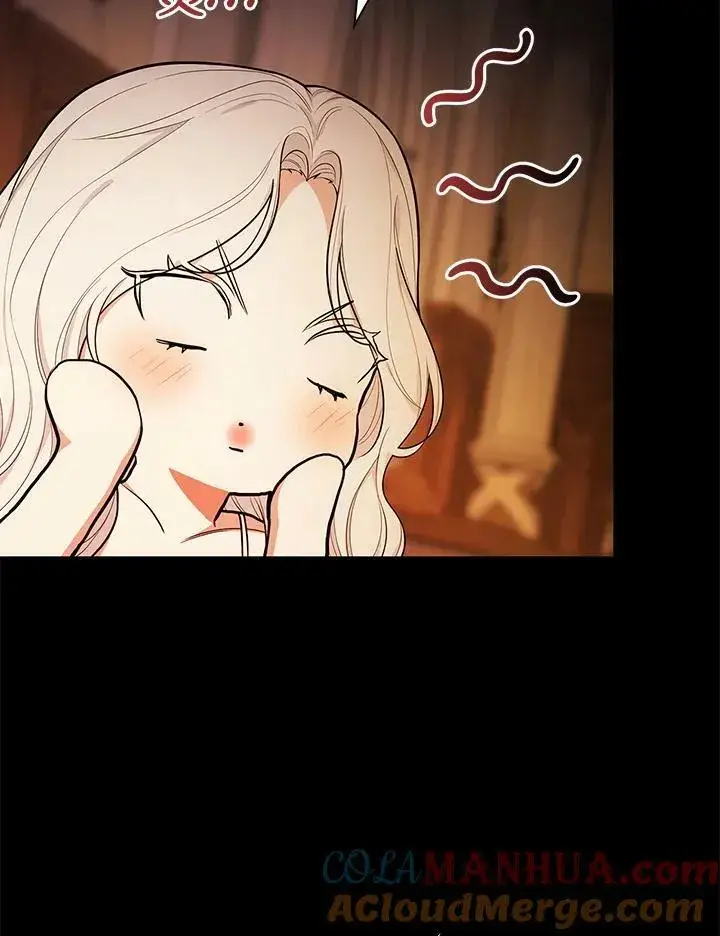 《立志成为勇士的母亲》第41话图41
