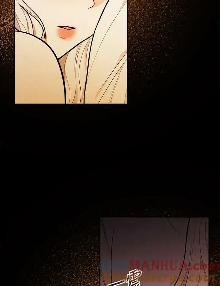 《立志成为勇士的母亲》第41话图49