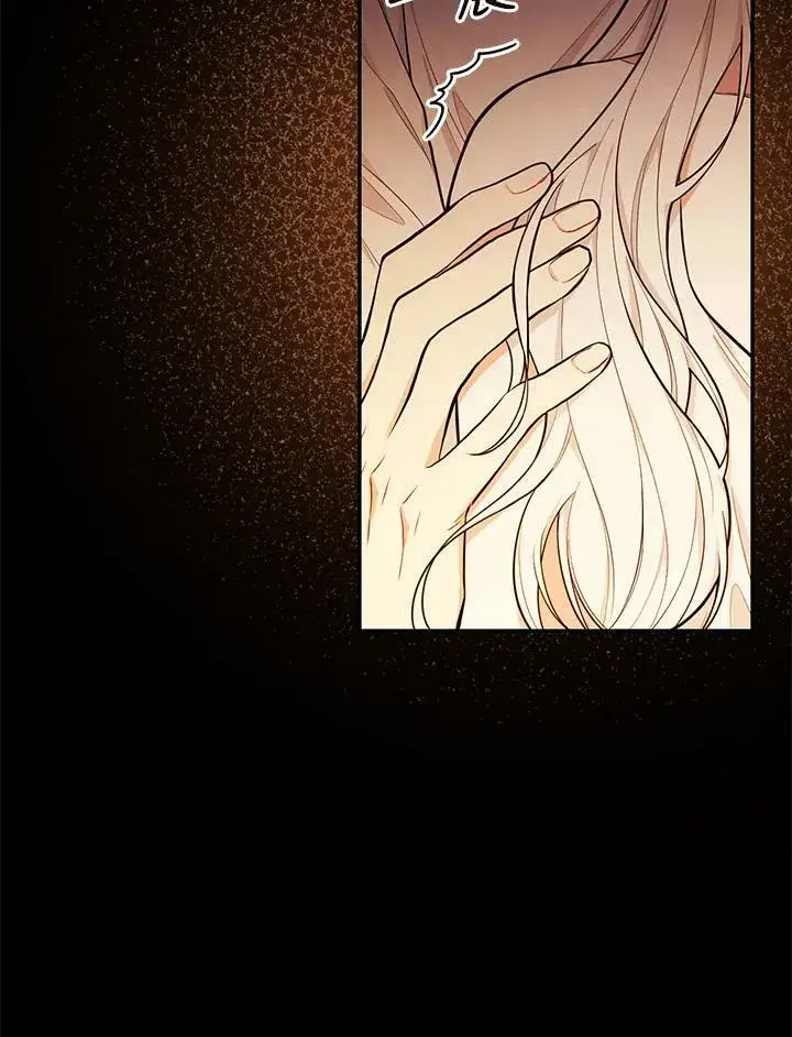 《立志成为勇士的母亲》第41话图50