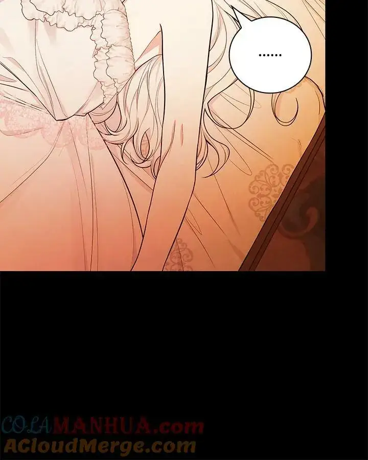 《立志成为勇士的母亲》第41话图57