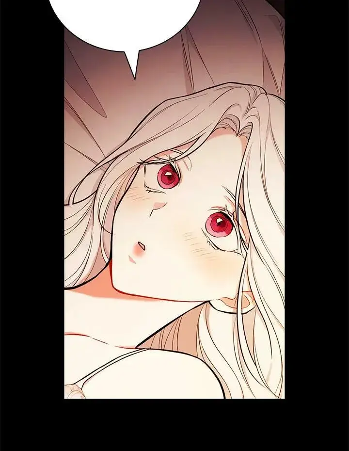 《立志成为勇士的母亲》第41话图63