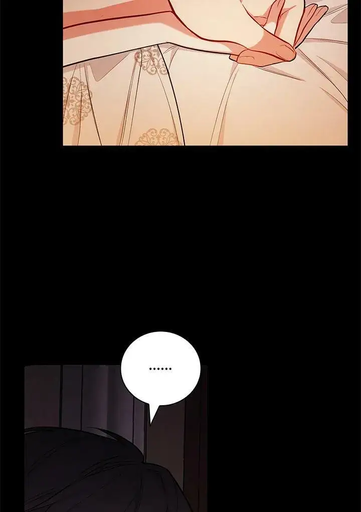 《立志成为勇士的母亲》第42话图32