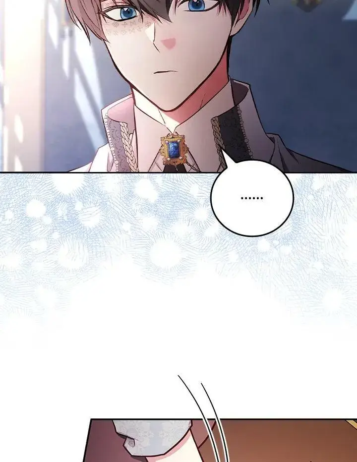 《立志成为勇士的母亲》第43话图68