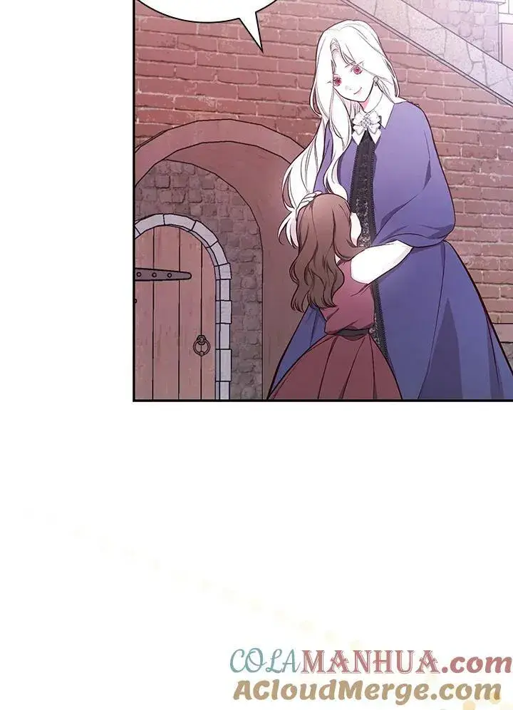 《立志成为勇士的母亲》第45话图34