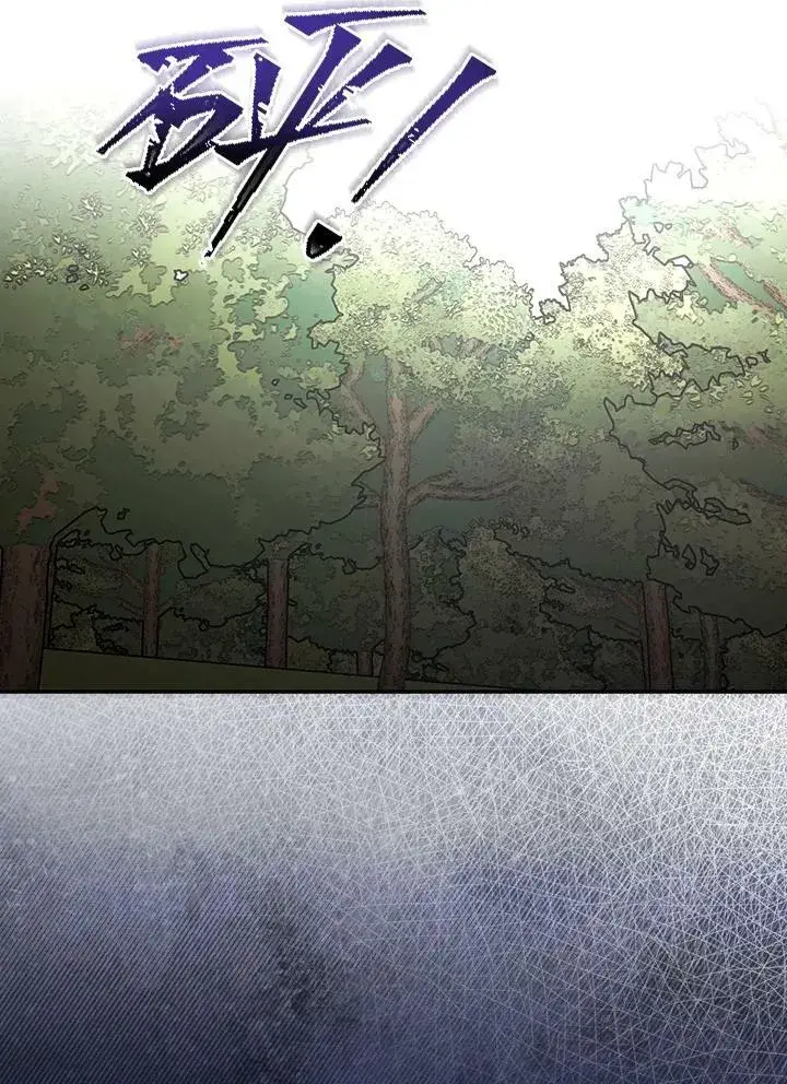 《立志成为勇士的母亲》第46话图67