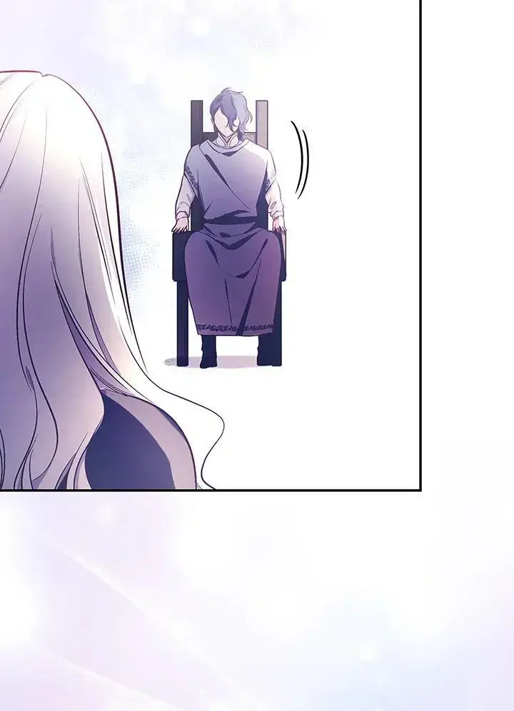 《立志成为勇士的母亲》第46话图90