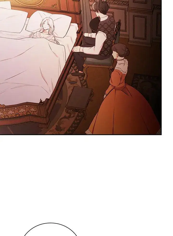 《立志成为勇士的母亲》第47话图2